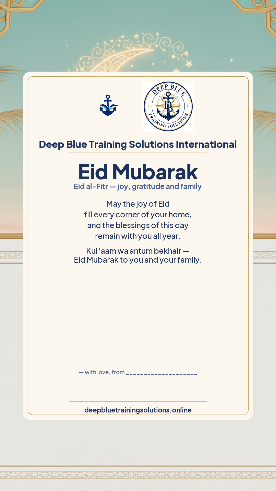 Eid al-Fitr · Personalize card — Share with your own family — sign it yourself