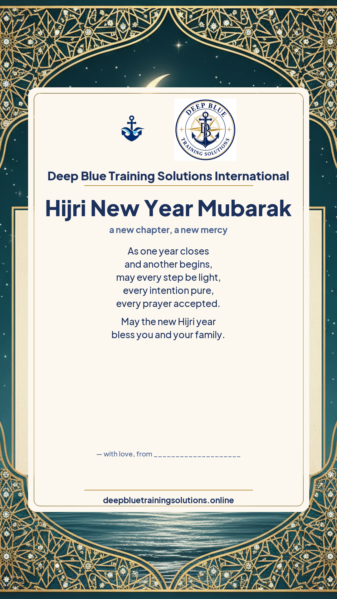 Islamic New Year (Hijri) · Personalize card — Share with your own family — sign it yourself