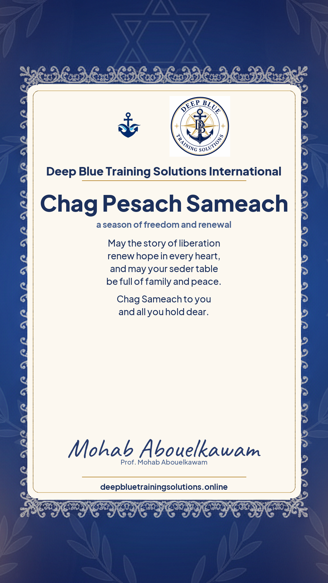 Passover (Pesach) card — Chag Pesach Sameach — a season of freedom