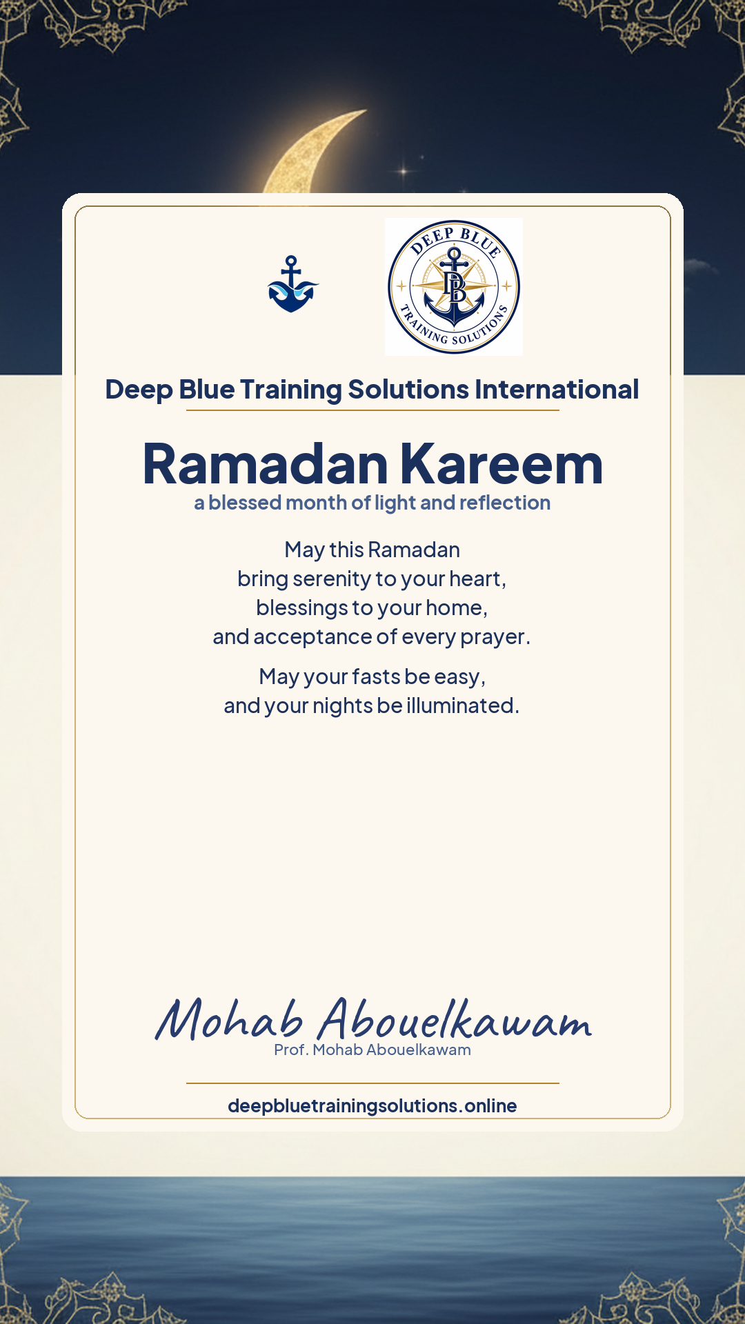 Ramadan Kareem card — Ramadan Kareem — a month of light, reflection and grace